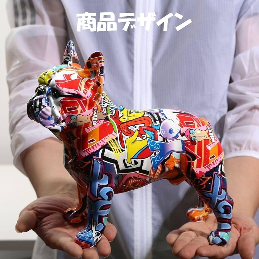 Amazon.co.jp: □ サイケ カラフル アート 置物 フレンチブルドッグ